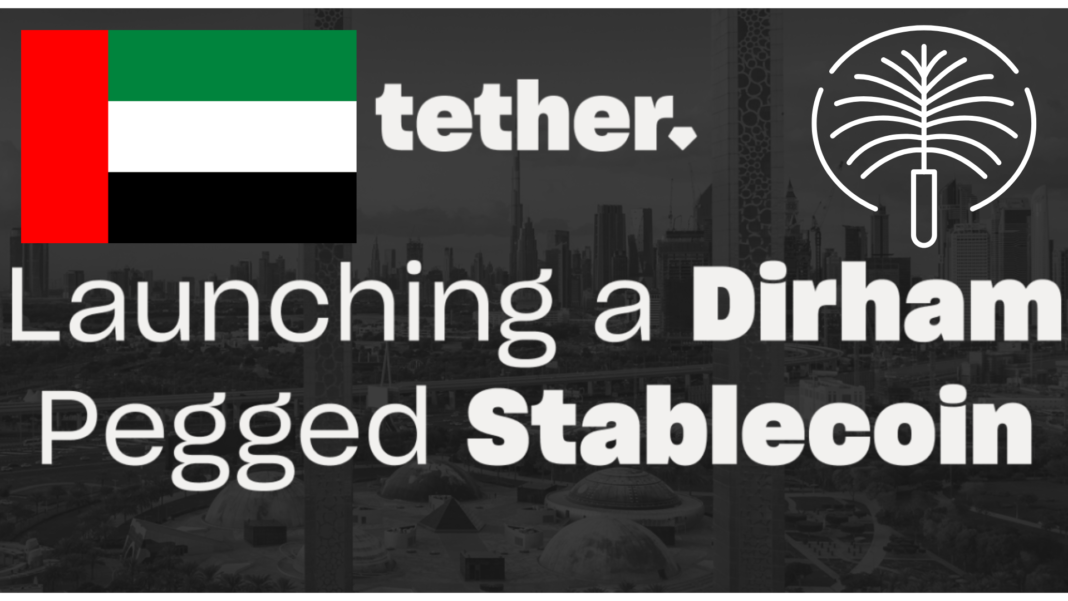 tether dirham