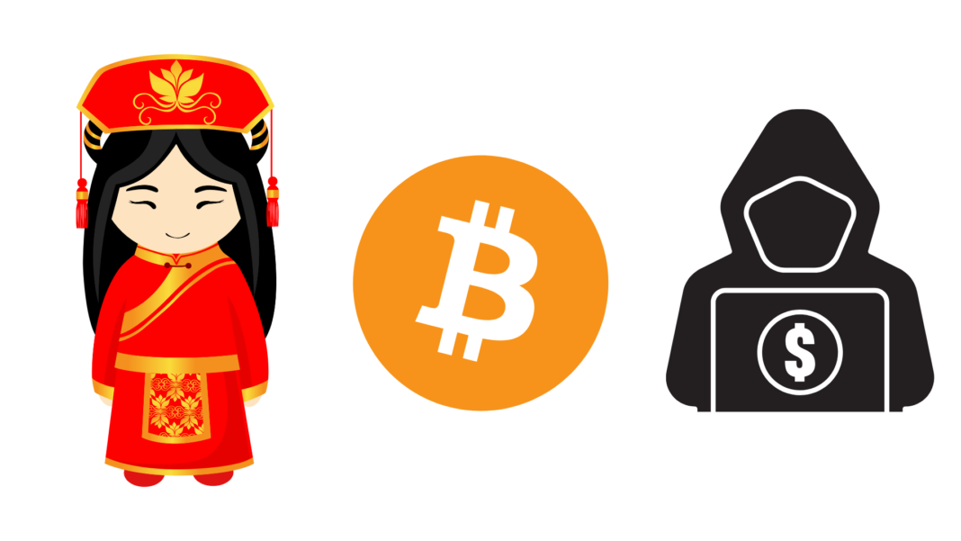 Chinese Woman Pleads Not Guilty In One Of The Largest Crypto Seizures Case