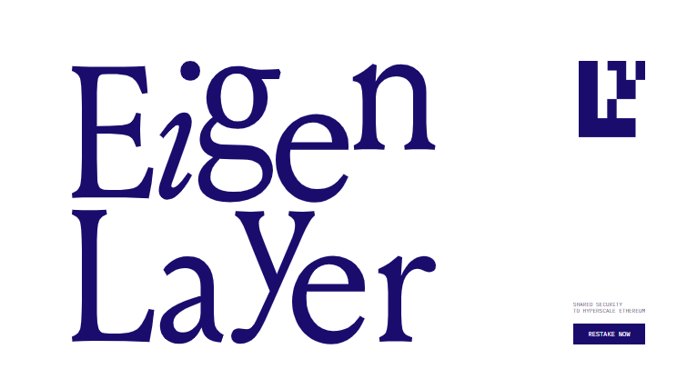 Eigenlayer homepage