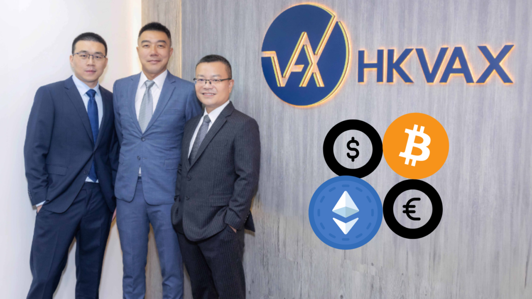 HKVAX Joins Elite Group of Licensed Virtual Asset Platforms in Hong Kong