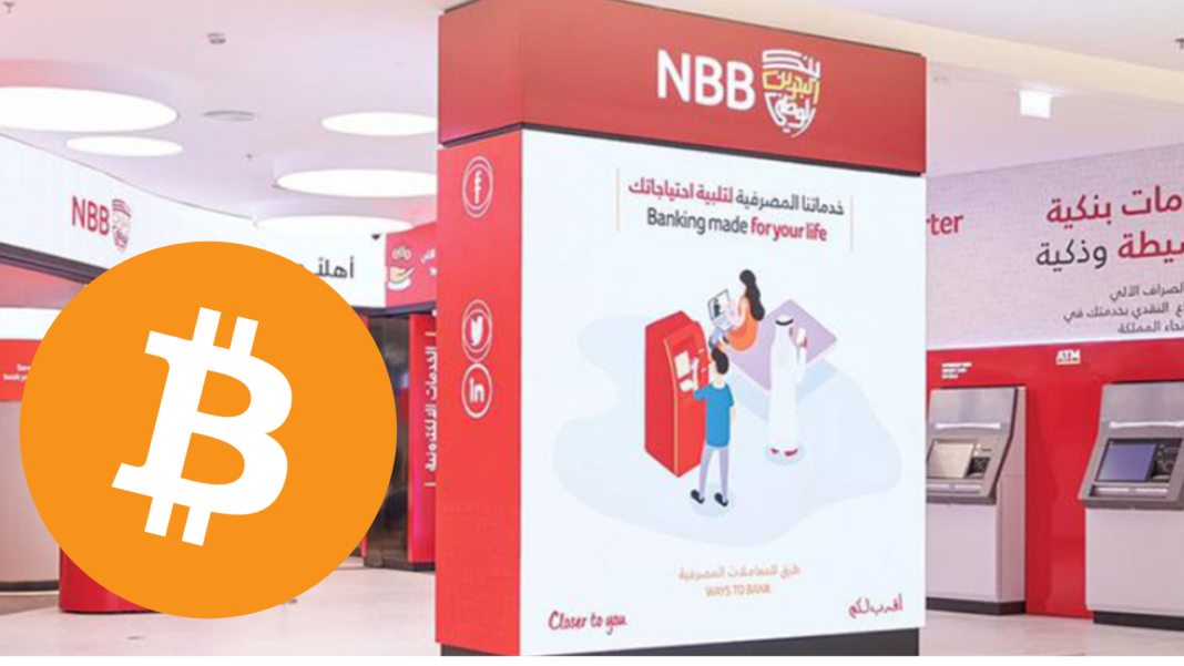 National Bank Of Bahrain Launches GCC’s First Bitcoin-Linked Structured Investment