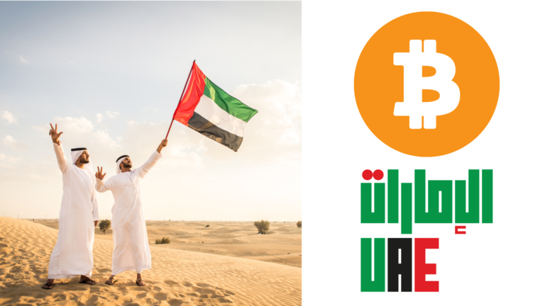 United Arab Emirates To Unveil First-Ever Legal Structure For DAOs