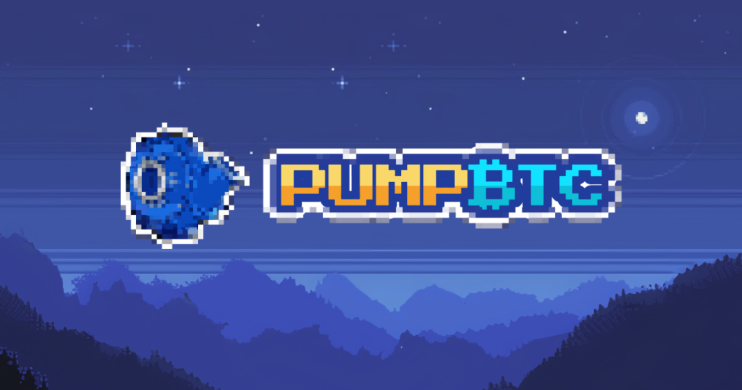 pumpBTC logo