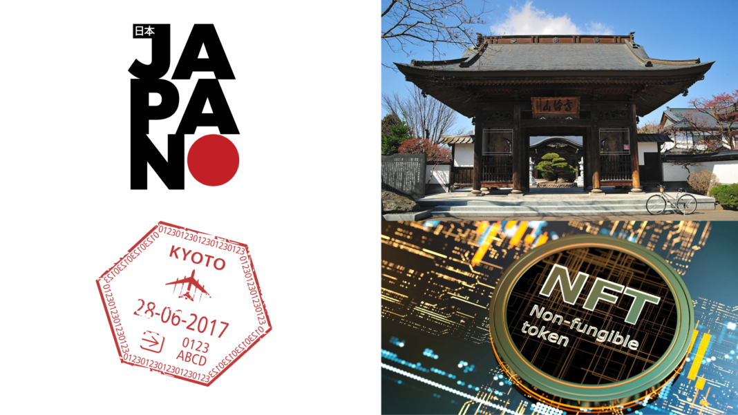 Kyoto’s Historic Ryuganji Temple Offers 1500 Free NFTs