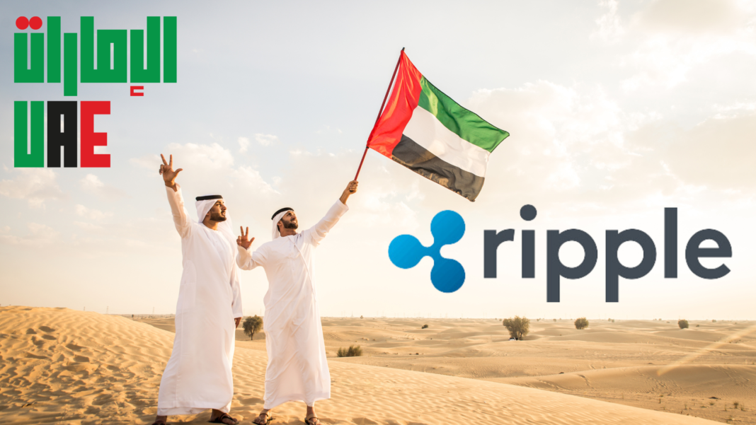 Ripple Cheers UAE's Dirham Backed & Global Stablecoin