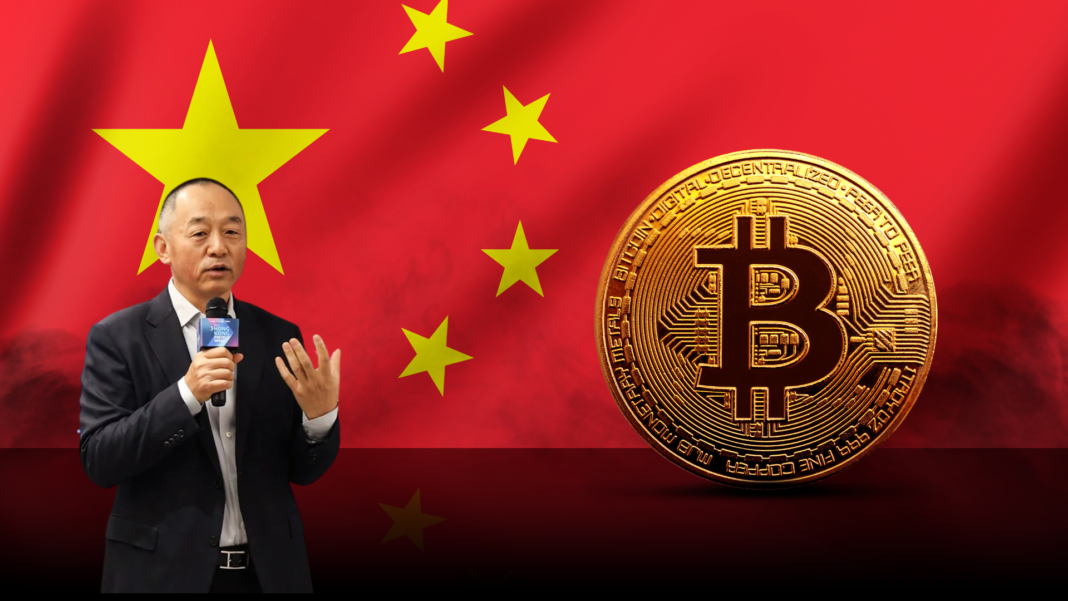 China Crypto