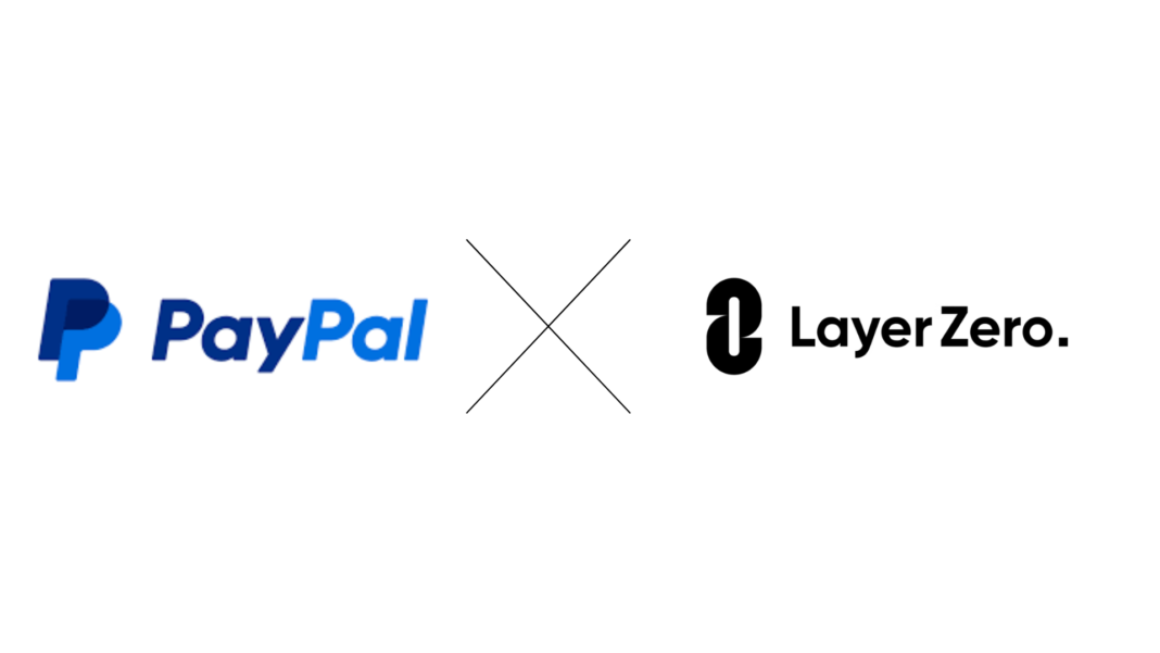 paypal layerzero