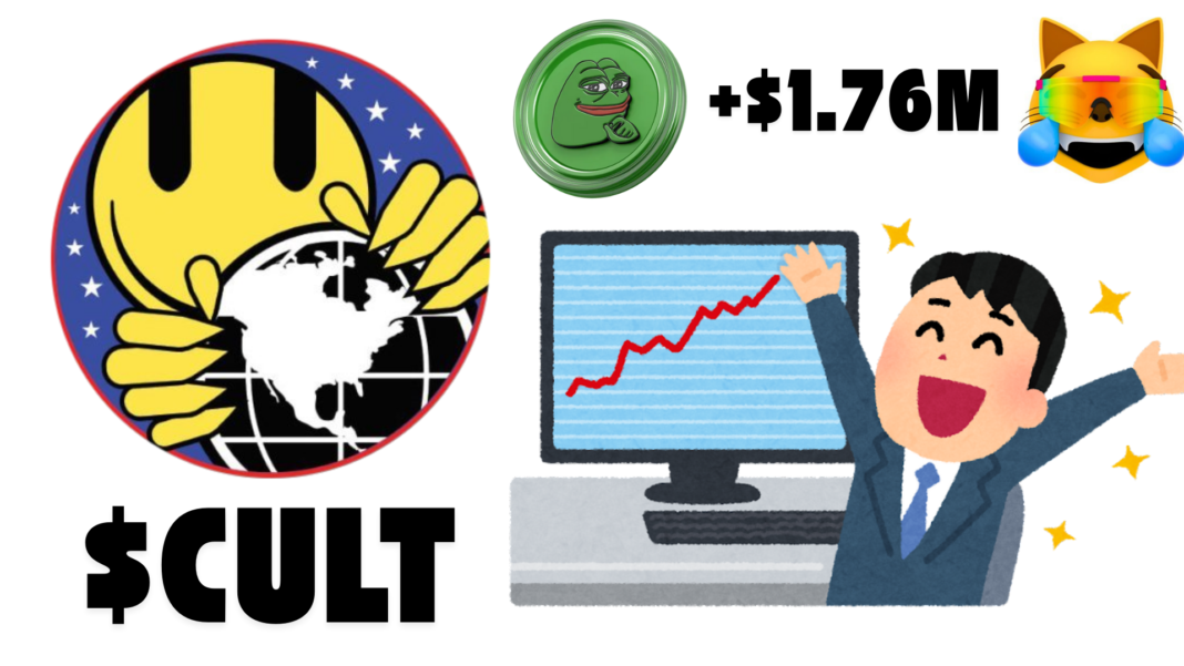 CULT Token Trader makes profits