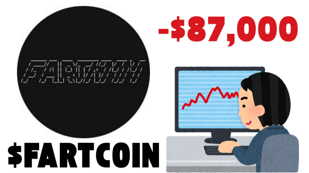 FARTCOIN Holder Faces $87K Loss After Accumulating $1.02 Million In FARTCOIN Tokens