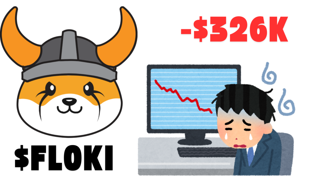 FLOKI Investor Records $326K Loss After Converting 5Billion FLOKI Worth $1.18M To ETH