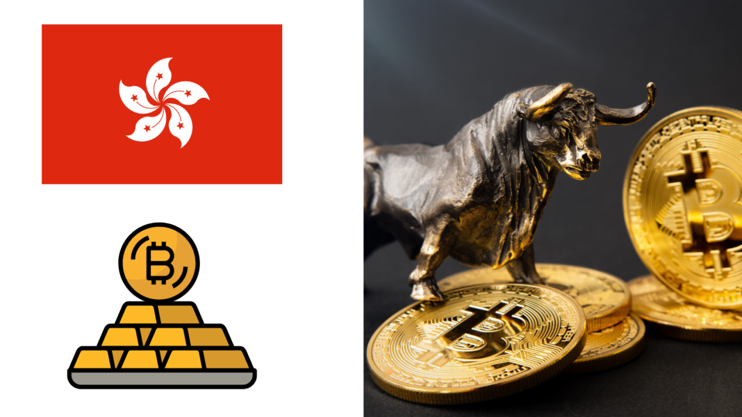 Hong Kong Lawmakers Propose Bitcoin Inclusion in Fiscal Reserves; Aims At Holding BTC For Longer