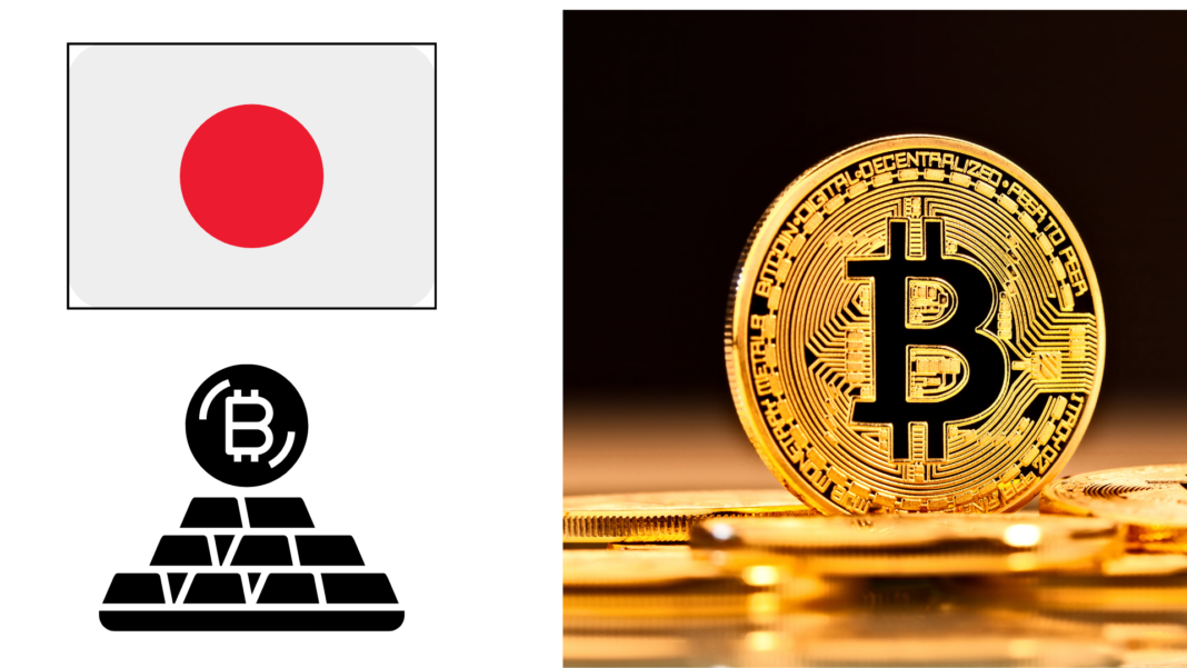 Japan's Govt Cautious on Bitcoin Reserves Amid Uncertainty; Prioritizes Safety and Liquidity