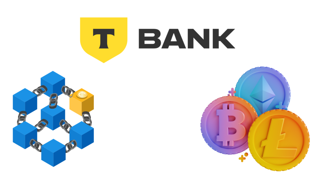 Russian Banking Giant T-Bank to Launch Blockchain Token Instruments