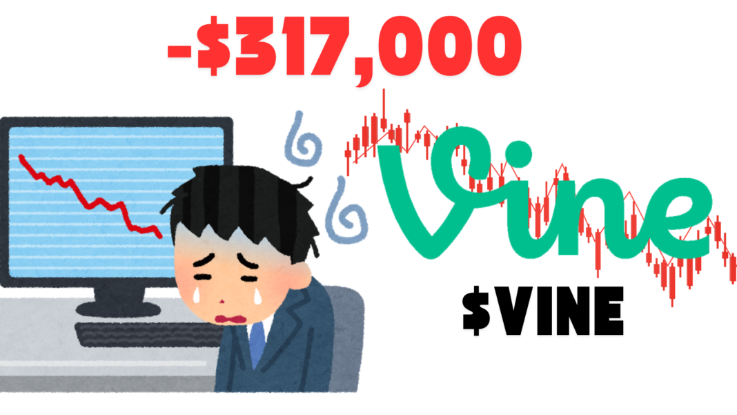 Crypto Trader Losses $317K After $1M $VINE Trade Goes Wrong, $VINE Price Tanks by 35%