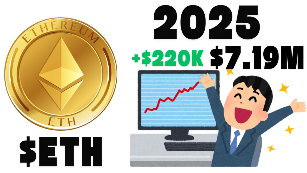 New Year Crypto Profits ETH Whale Banks $220K Profit After Trading 12,178 ETH, Nets $7.19M Total Profit (1)