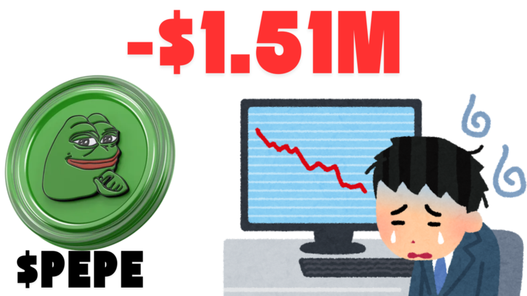 PEPE Holder Dumps 85B Tokens With $1.51M Position At Loss, Retains 180B Tokens