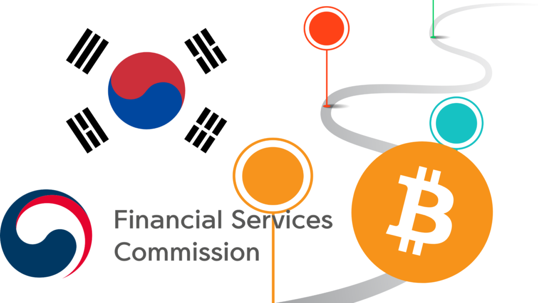 South Korea's Financial Services Commission Bitcoin roapmap