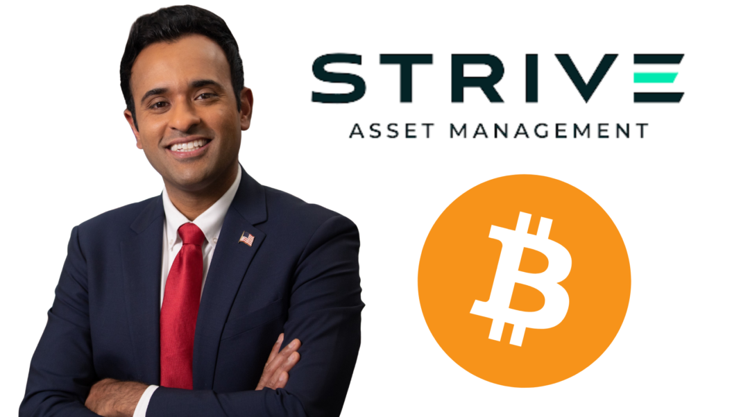 Vivek Ramaswamy Bitcoin bond