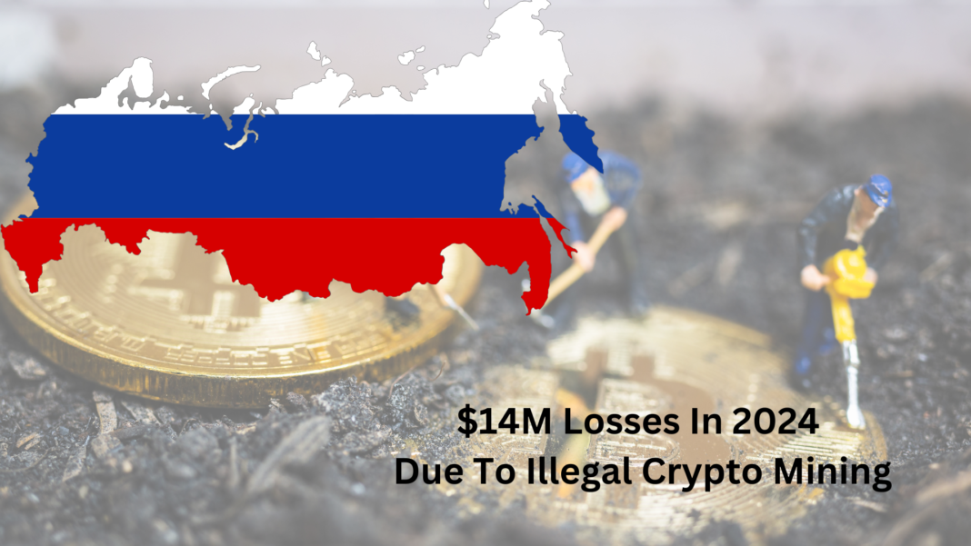 $14M Losses In 2024 Due To Illegal Crypto Mining