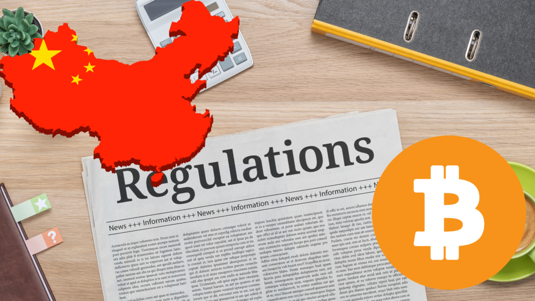 China Crypto regulations