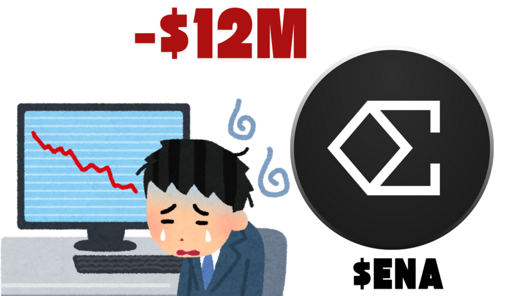 Crypto Investor Faces Over $12M Loss After Unstaking and Dumping of 17.87M $ENA Tokens Via Binance