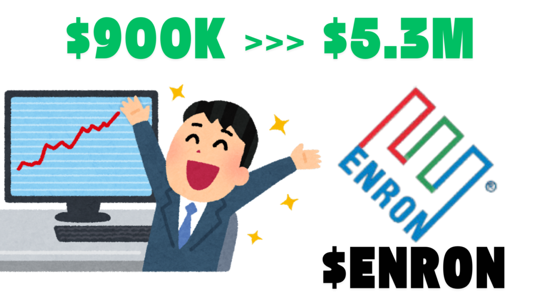 Crypto Trader Flips $900K $ENRON Token Trade To $5.3M, Nets $4.4M Profit In 30 Minutes