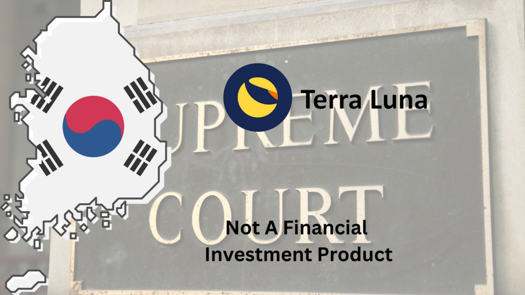 Not A Financial Investment Product-Terra Luna