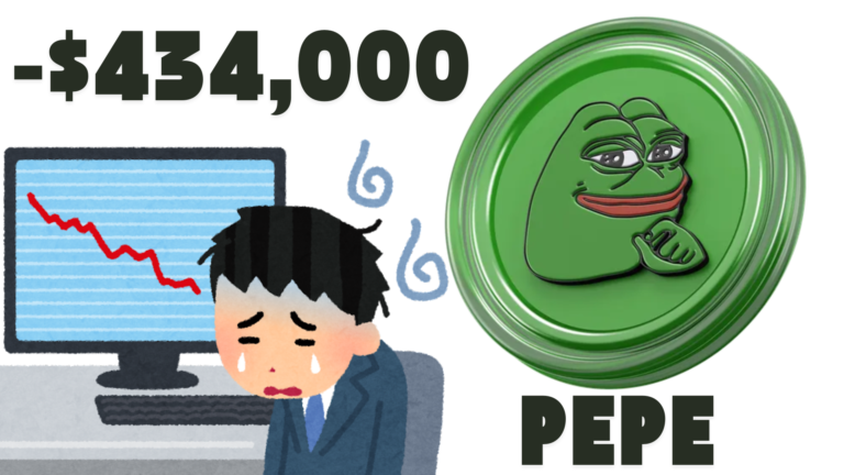 Crypto Investor Faces $434K Loss $PEPE After Offloading 438B PEPE Tokens Worth $3.03M