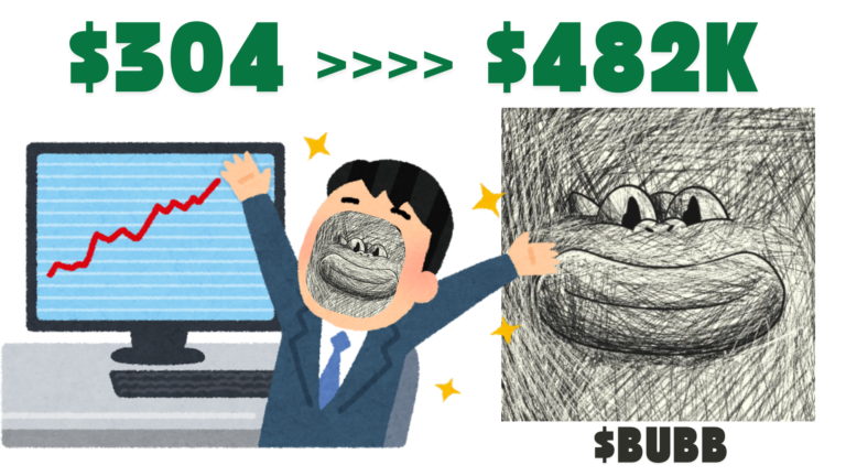 Crypto Trader Transforms $304 Into $482K Windfall With Astonishing 1,586x Return on $BUBB Meme Token