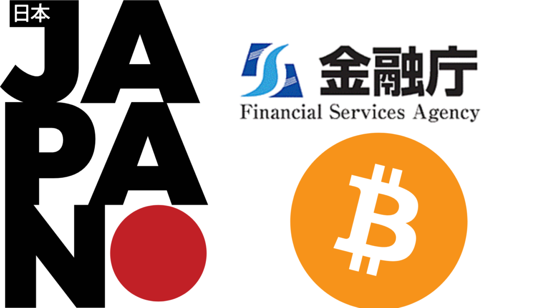 Japan FSA Crypto