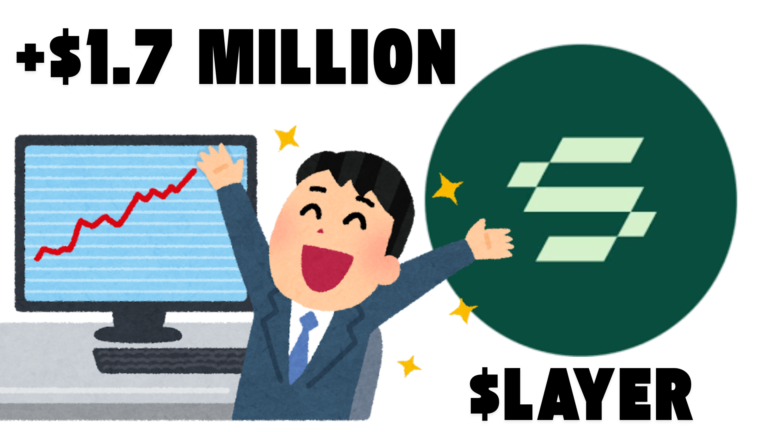 Major $LAYER Investor Makes $1.7 Million Profit After Offloading 6 Million $LAYER Holdings