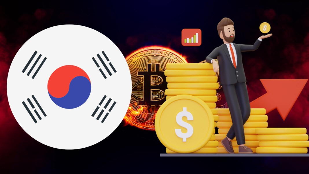 South Korea institutional crypto investments