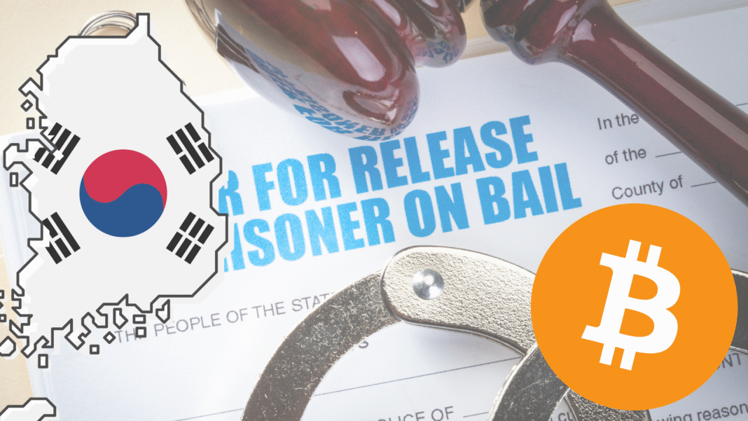 S. Korea Bail Orders Crypto Crime