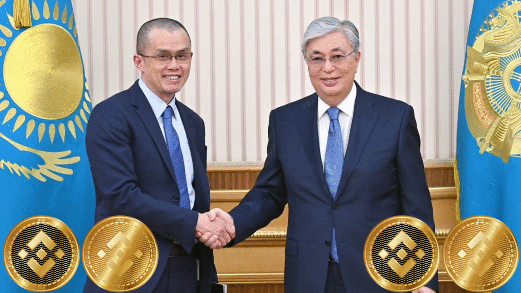 Kazakhstan Government Debuts Its National Crypto Reserve With BNB Treasury