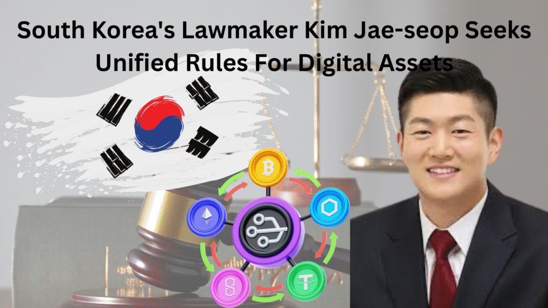 South Korea's Lawmaker Kim Jae-seop Seeks Unified Rules For Digital Assets